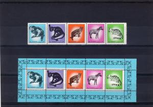 Ajman 1972 Wild Cats/Monkey's/Horses 2 Strips of 5 SET + S/S MNH