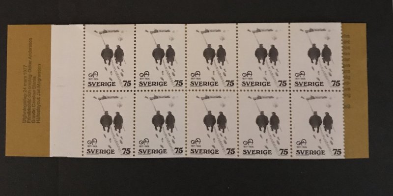 Sweden 1977  #1201a Booklet MNH SCV $3.90