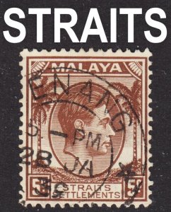 Malaya Straits Settlements Scott 241 F to VF used. Beautiful SON cds. FREE...