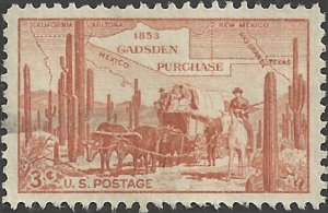# 1028 USED GADSDEN PURCHASE