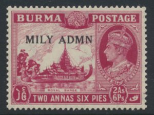 Burma SG 42 SC# 42 Royal Barge  Opt MILY ADMN  MLH  Shade see details/ scans