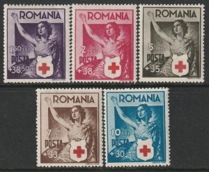 Romania B164-B168 complete set MH