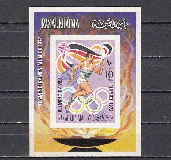 Ras Al Khaima, Mi cat. 655, BL116 B. Summer Olympics IMPERF s/sheet.