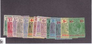 Solomon Is. Scott #'s 43 - 56 Set F-VF OG lightly hinged cv $ 260 ! see pic !