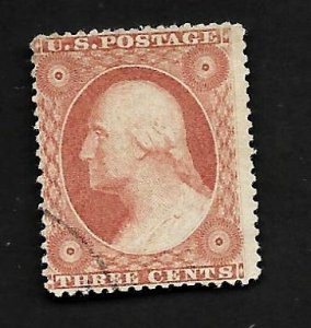 United States 1857 - U - Scott #26 *