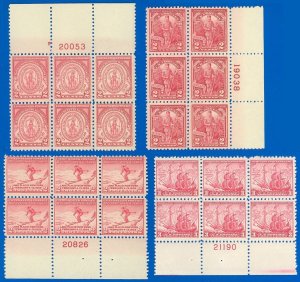 Scott #643, #682, #716 & #736 2¢ Reds! All Mint-F/VF-NH, SCV $91.50! (SK)