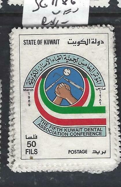 KUWAIT (P3006BB)  SG  1186     VFU