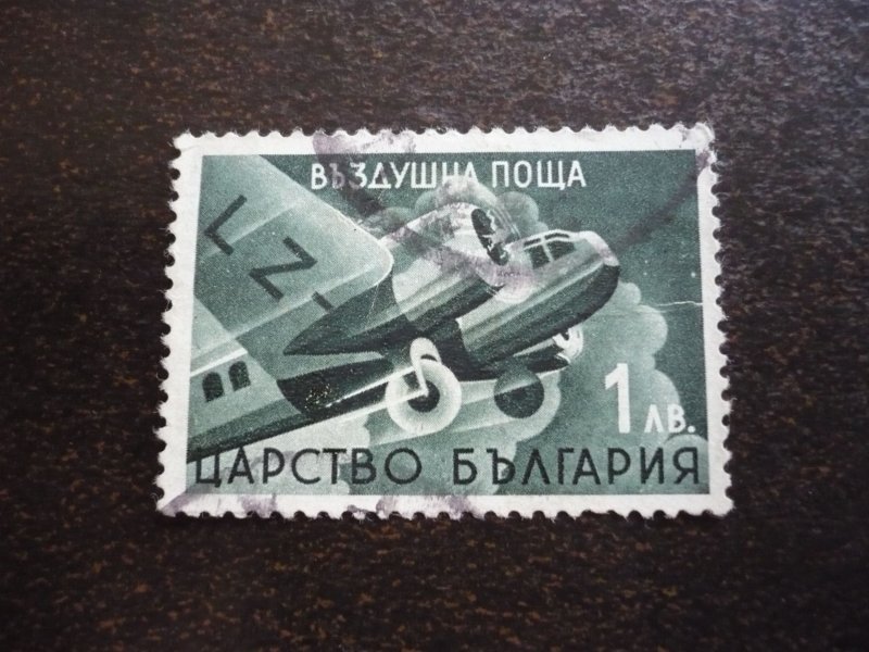 Stamps - Bulgaria - Scott# C19 - Used Part Set of 1 Stamp
