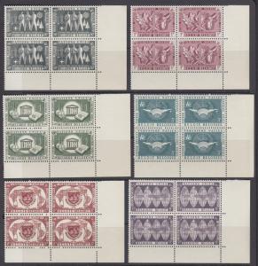 Belgium Sc 516/C20 MNH. 1958 United Nations complete set of Sheet Corner Blocks