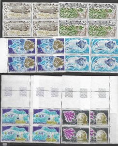 FSAT 69,71,C50-3  MNH x 4ea, vf. see desc. 2020 CV$48.40