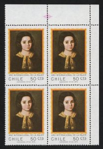 Chile Stamp International Women's Year Portrait of Girl Art Paint Block of 4 M