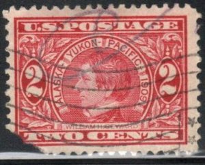 United States Scott No. 370