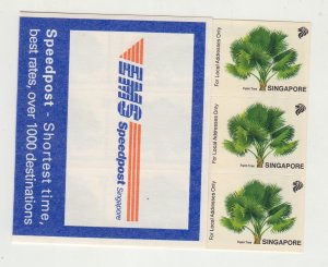 Z5083 JL stamps 1993 singapore complete bklt mnh #673bc tree