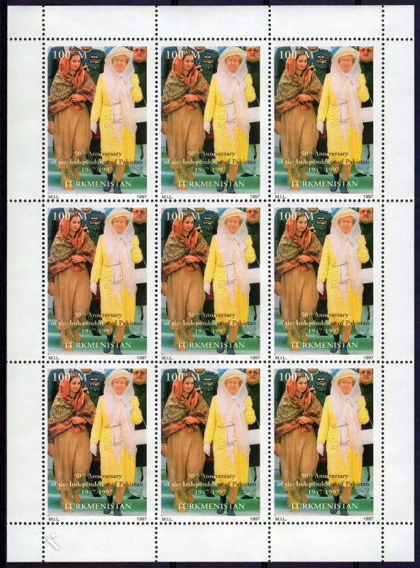 Turkmenistan 1997 MNH YT61 Independence Pakistan Queen Elizabeth II Shlt (9) MNH