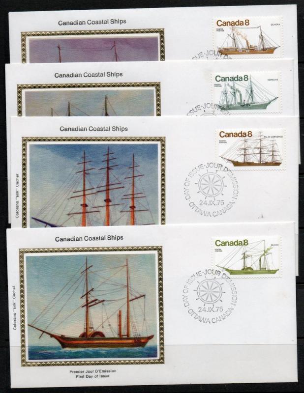 Canada #670-3 Ships FDC Colorano Silk unaddr C900