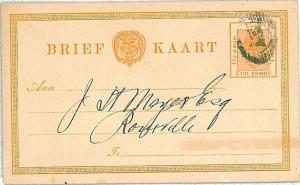 LIONS - POSTAL STATIONERY: ORANGE FREE STATE  - 1888