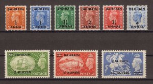 BAHRAIN 1950/55 SG 71/9 MNH Cat £110