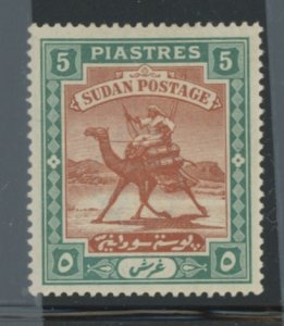 Sudan #15 Unused Single