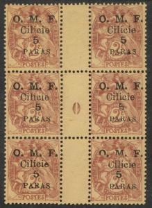 CILICIA 1920 5pa on 2c DATE NUMBER GUTTER BLK6 2nd Setting Sc 117g MNG