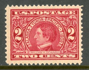 USA 1909 Alaska Yukon 2¢ Carmine Perf 12 Scott 370 MNH A405