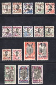 MOMEN: FRENCH KWANGCHOWAN SC #18-35 1908 MINT OG H $336 LOT #65484