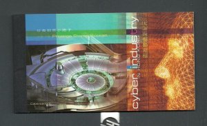 Hong Kong 2002 Cyber Industry Stamp Booklet