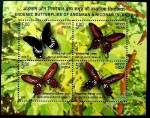 India MNH S/S Endemic Butterflies 2008