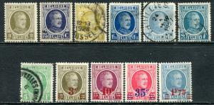 Belgium Lot 2216a Belgien 1926-7 Michel 210-216 223-226 King Albert I Houyoux 