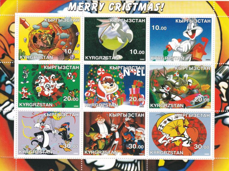 Krygzstan, Looney Tunes Souvenir Sheet, Not Listed, NH