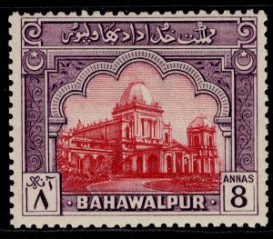 PAKISTAN - Bahawalpur GVI SG27, 8a carmine & violet, M MINT.