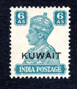 Kuwait #68   VF, Unused, Original Gum, VLH,  CV $11.00 .... 3340216