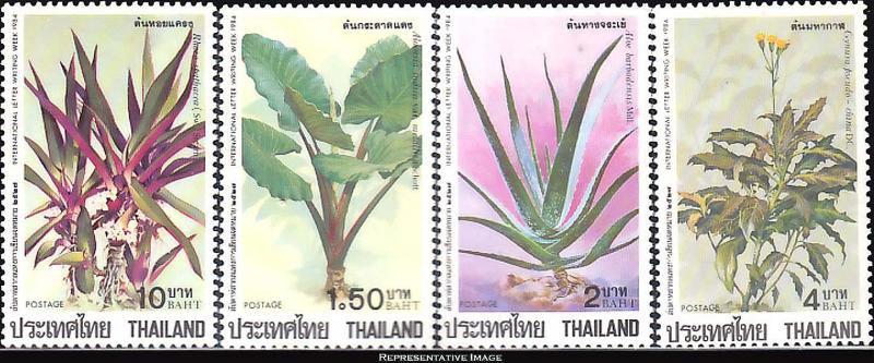 Thailand Scott 1069-1072 Mint never hinged.