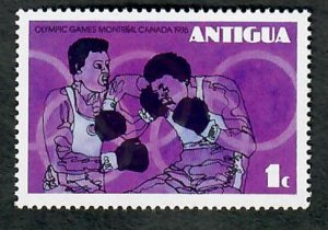 Antigua #432 MNH Single