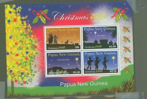 Papua New Guinea #1354  Souvenir Sheet