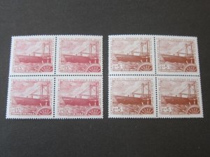 Chile 1971 Sc 398,C307 BLK(4) set MNH