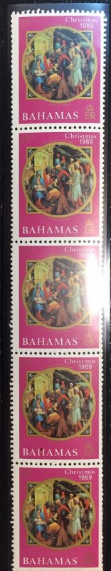 Bahamas #297 Mint strip of 4 stamps (Christmas 1969 15c) (MNH)