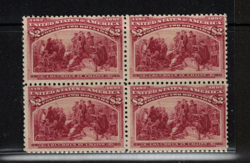 USA #242 Mint Fine - Very Fine Never Hinged Block **With Certificate**
