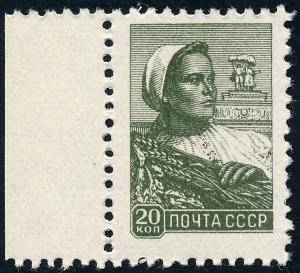 Russia 1960 20k Olive Farm Girl Perf 12x12½ SG2252a MNH