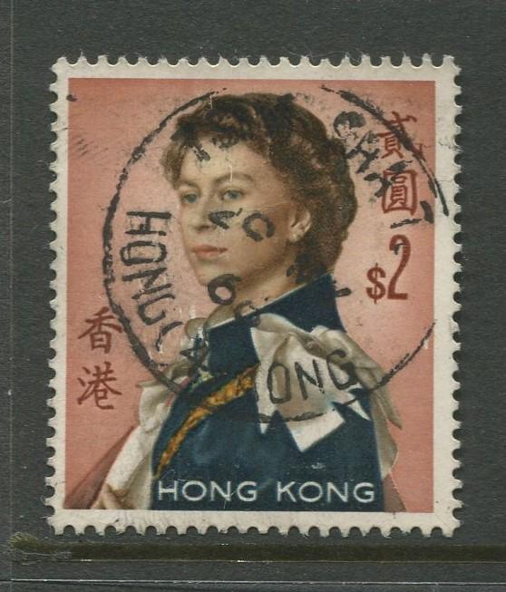 Hong Kong - Scott 214 -QEII Definitive Issue-1962 -Used- Single $2.00c Stamp