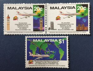 1989 Inaugural Malaysia Airlines 747 Non-Stop Flight to London SG#427a&429 MNH