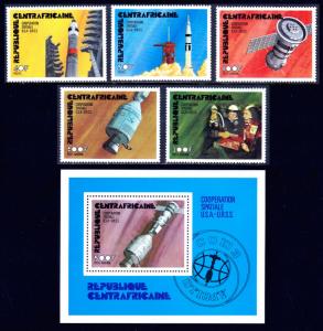 CENTRAL AFRICAN REPUBLIC — SCOTT 251//C138 — 1976 SPACE SET— MNH — SCV $13.10