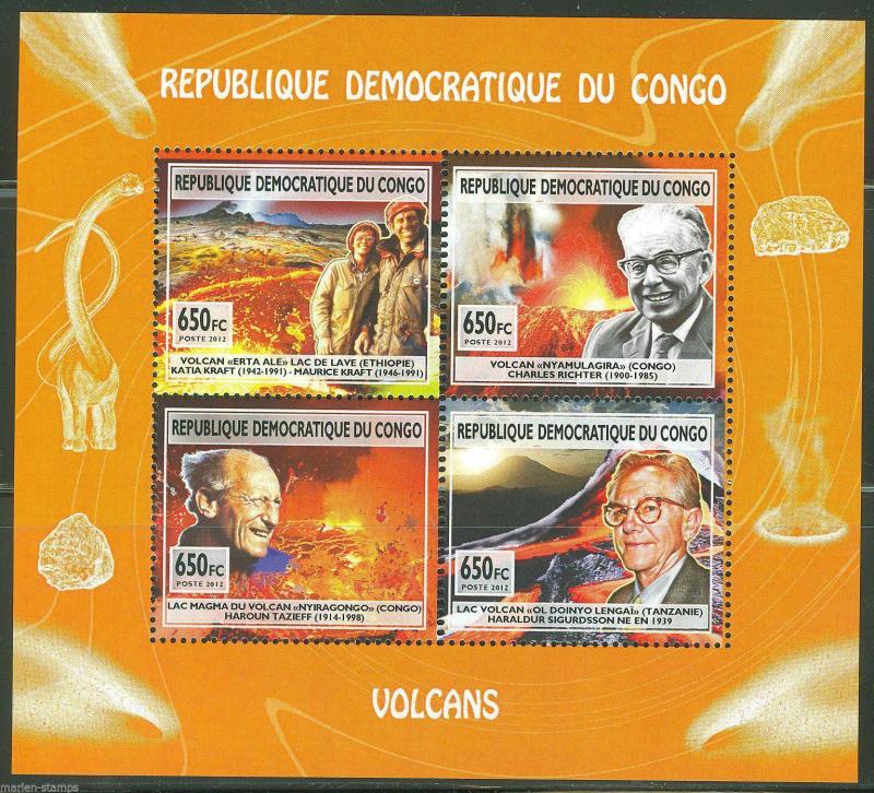 CONGO  2013  VOLCANOES  SHEETLET OF FOUR   MINT NH AS SHOWN