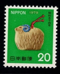 Japan  Scott 1351 MNH**  1979 Year of the Sheep stamp