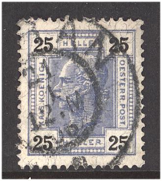Austria 1905  Scott #99 without varnish bars used