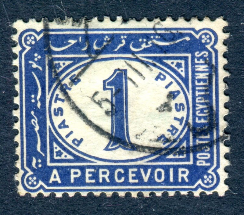 Egypt 1914. Postage Due. 1p dull ultramarine. Used. SG D86.