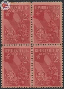 Cuba 1940 Scott 362 | MLH | CU6552