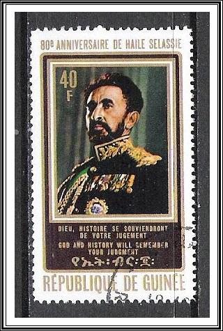 Guinea #634 Emperor Haile Selassie CTO NH