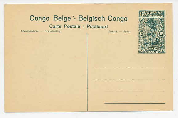 Postal stationery Belgian Congo Tennis Court - Mining Union Katanga