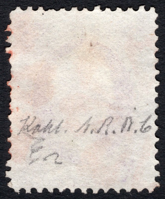 Scott 153, BEAUTIFUL NYFM Geometric Red Flower Fancy Cancel!!