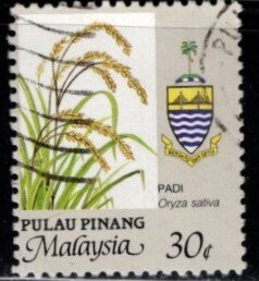 Malaysia - Penang #94 Agriculture - Used